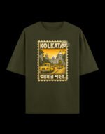 Kolkata This City Is Mine Oversized graphic t-shirt from Kolkata, front print