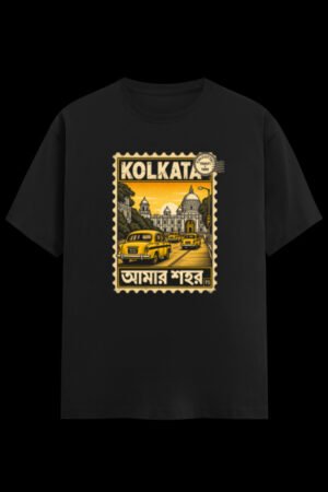 Kolkata This City Is Mine Regular graphic t-shirt from Kolkata, front print