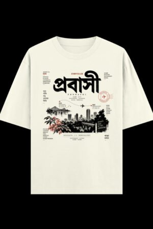 Probashi Kolkata Stays With You Oversized graphic t-shirt from Kolkata, front print