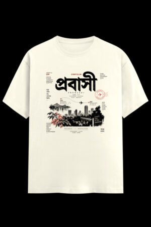 Probashi Kolkata Stays With You Regular graphic t-shirt from Kolkata, front print