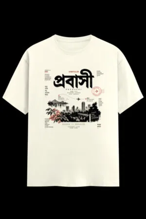 Probashi Kolkata Stays With You Regular graphic t-shirt from Kolkata, front print